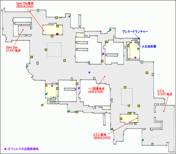 VERSUSマップ：アポカリプス