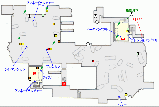 エコーシックス・ミッション1マップ3