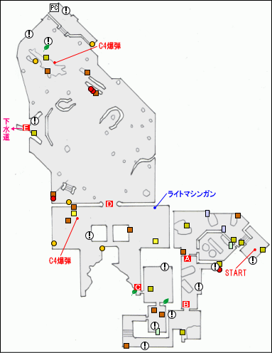 エコーシックス・ミッション3マップ1