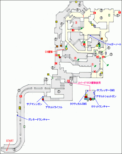 エコーシックス・ミッション3マップ2