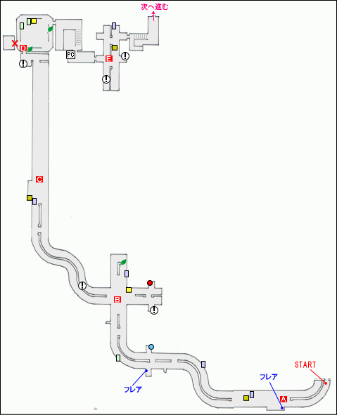 エコーシックス・ミッション4マップ2