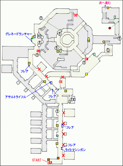 エコーシックス・ミッション4マップ3
