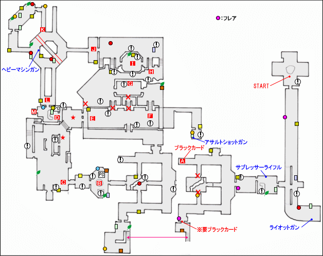 エコーシックス・ミッション5マップ1
