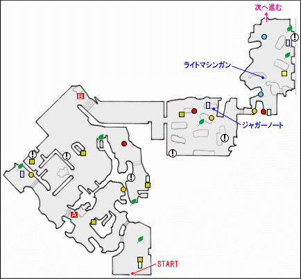 エコーシックス・ミッション6マップ2