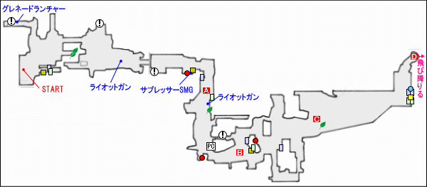 エコーシックス・ミッション7マップ2