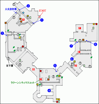 ミッション1マップ1