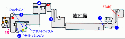 ミッション2マップ1