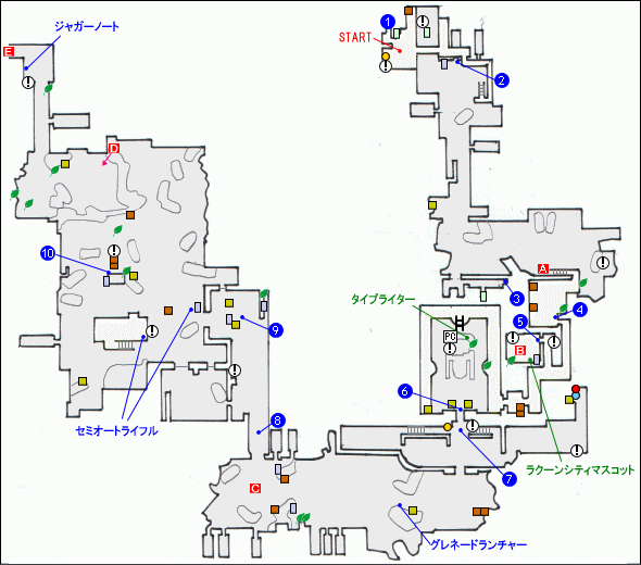 ミッション5マップ1