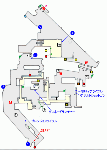 ミッション7マップ1