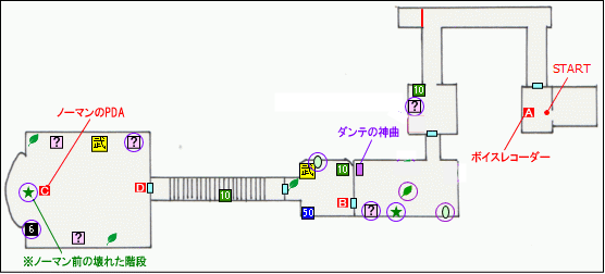 Episode12-1-2マップ