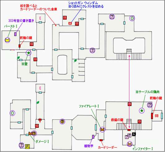 Episode3-2-2マップ