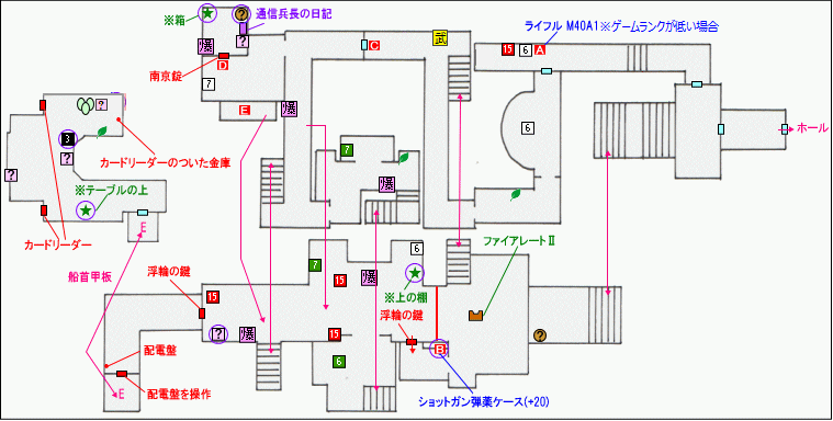 Episode3-2-4マップ