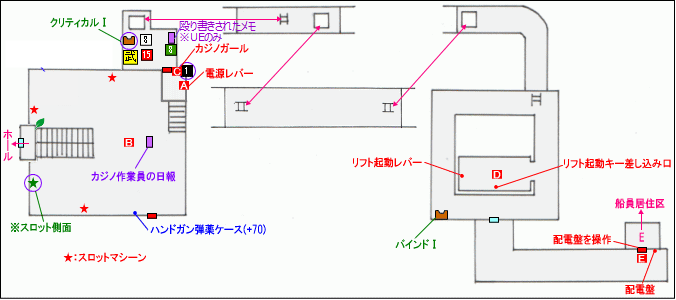 Episode4-1-2マップ