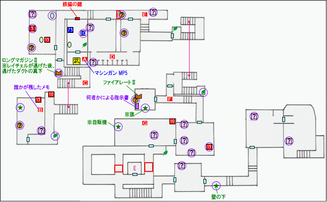 Episode4-1-3マップ