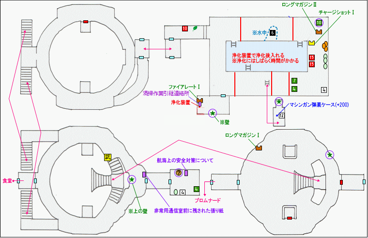 Episode7-1-2マップ