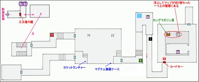 Episode8-3-1マップ