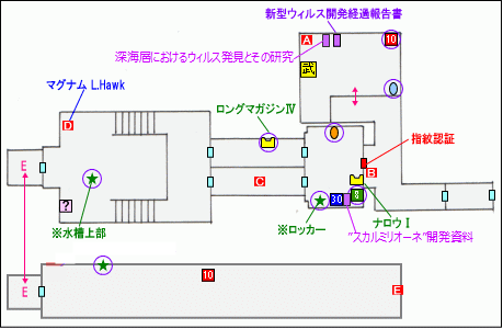 Episode8-3-2マップ