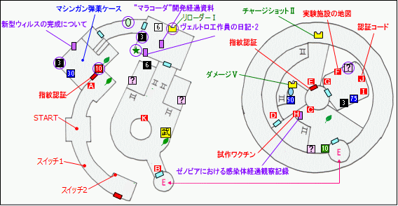 Episode9-2マップ