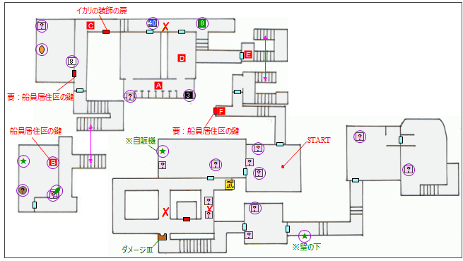 Episode1-3マップ