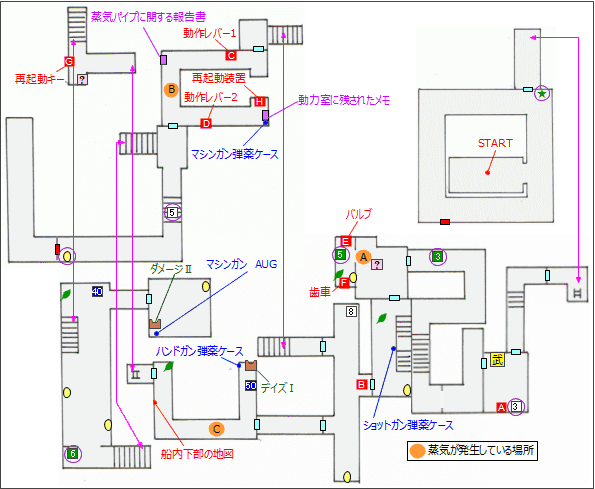 Episode5-2マップ