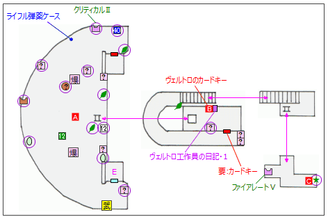 Episode6-2-2マップ