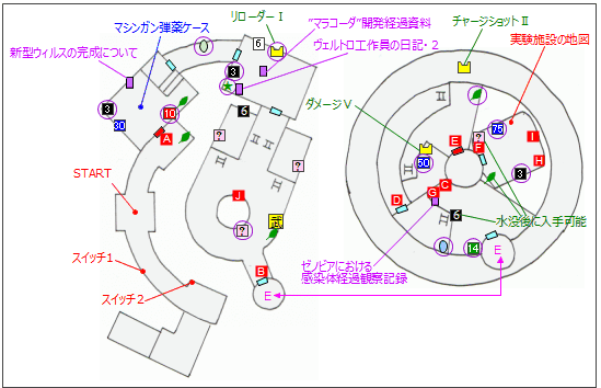 Episode9-2マップ