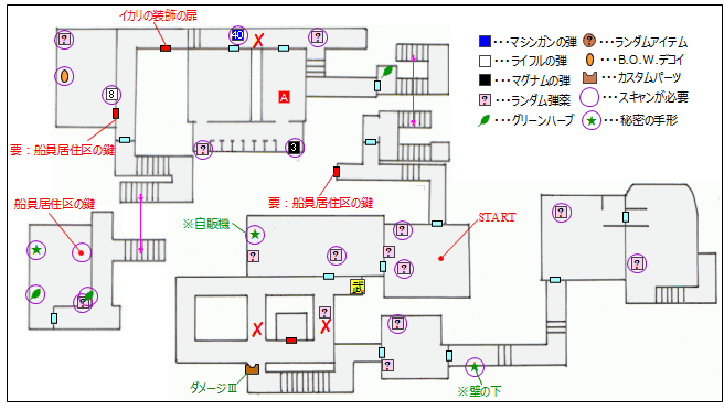 アンベールド エディション体験版INFERNALマップ