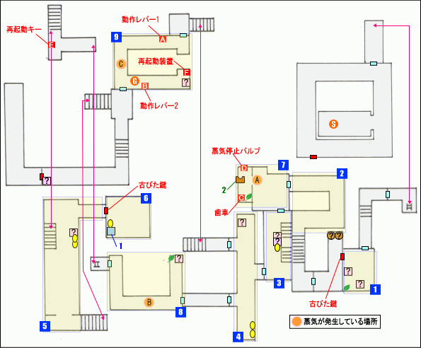 レイドモード(難易度DARK)：Stage9マップ