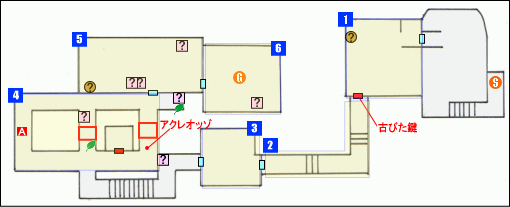 レイドモード(難易度DEEP)：Stage1マップ