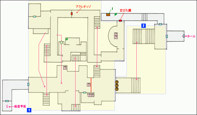 レイドモード(難易度DEEP)：Stage11-2マップ