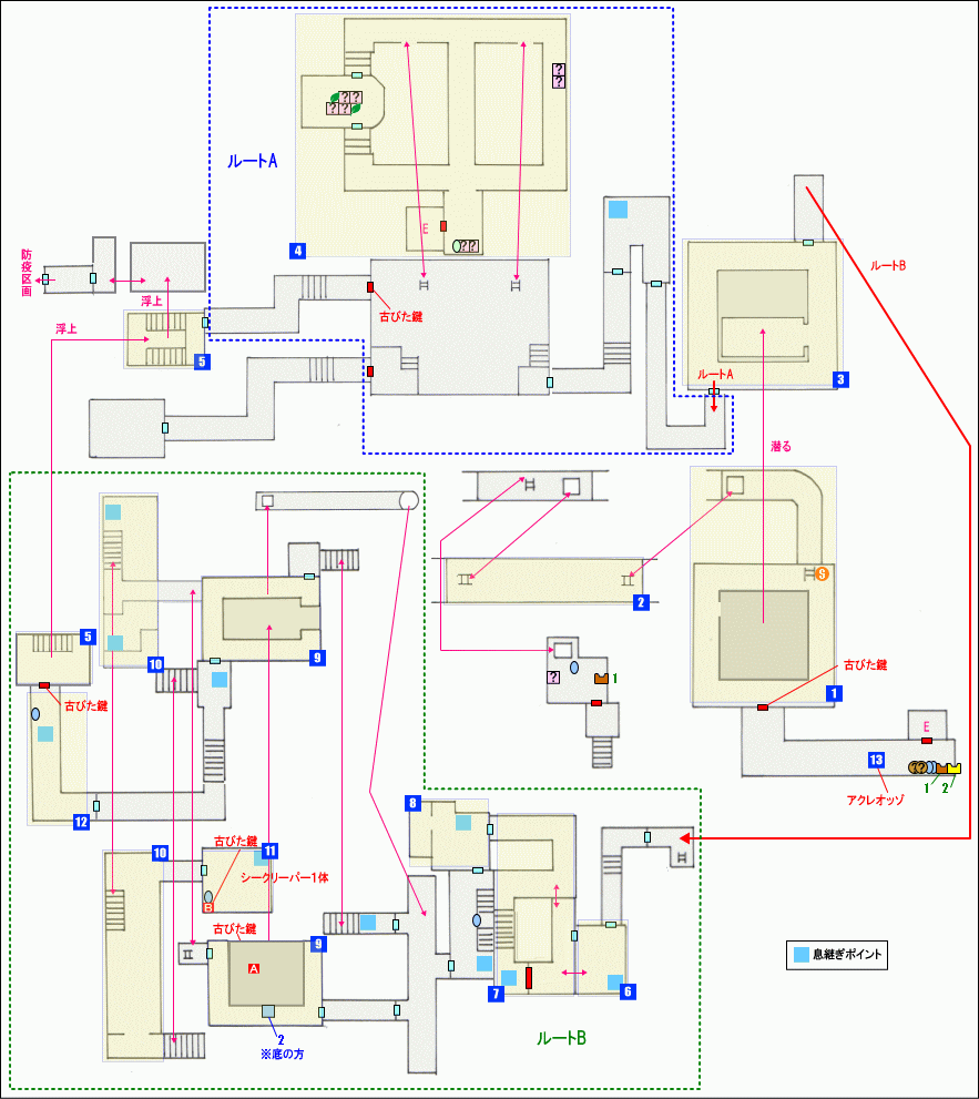 レイドモード(難易度DEEP)：Stage14-1マップ