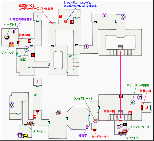 Episode3-2-2マップ