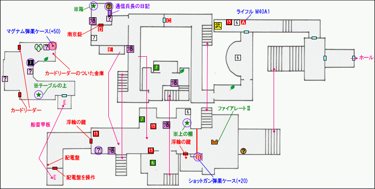 Episode3-2-4マップ