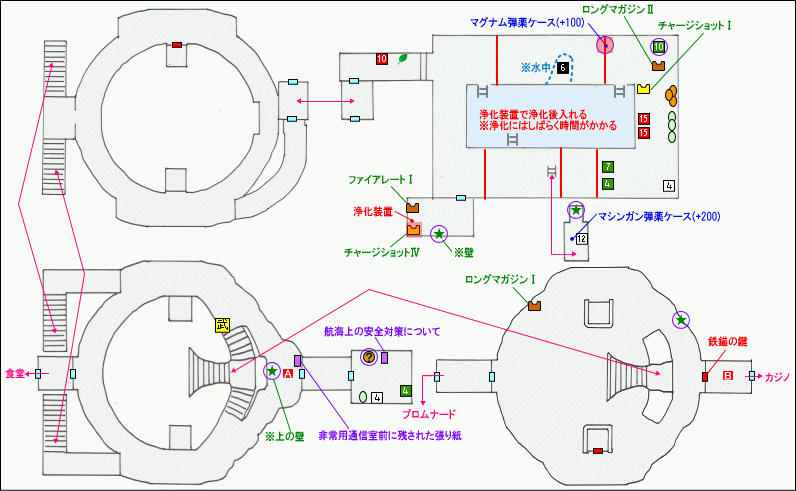 Episode4-1-1マップ