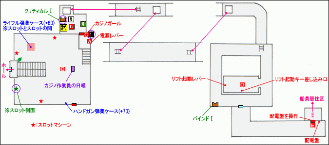 Episode4-1-2マップ