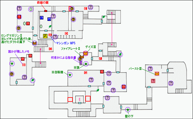 Episode4-1-3マップ