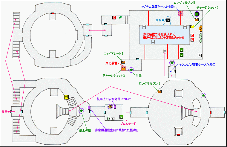 Episode7-1-2マップ