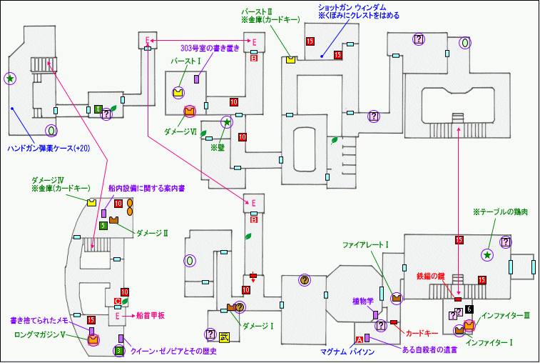 Episode7-1-3マップ