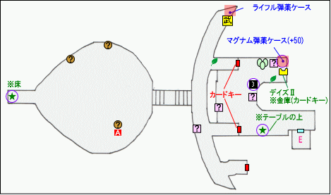 Episode7-1-5マップ