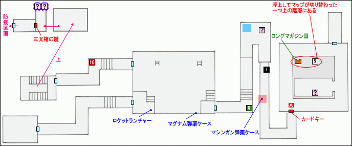 Episode8-3-1マップ