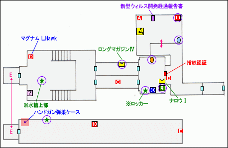 Episode8-3-2マップ