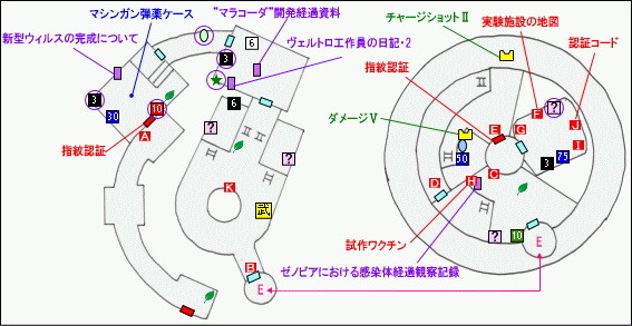 Episode9-2マップ