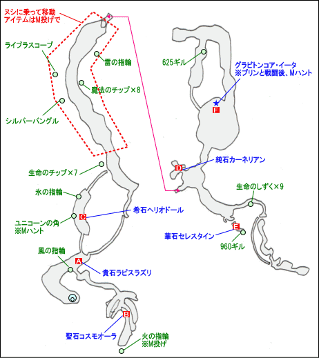 サンレス水郷 AF400年マップ
