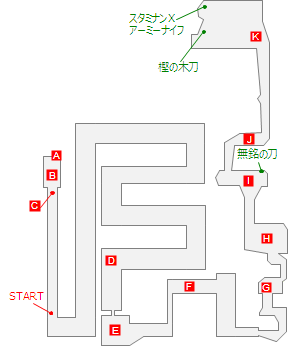 第四部・第三章のマップ2