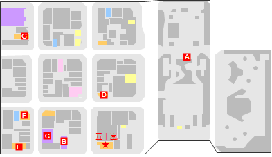 五十嵐の修行マップ