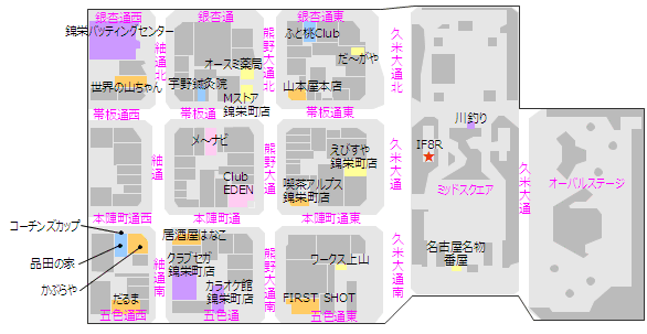 錦栄町マップ