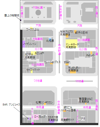 月見野マップ