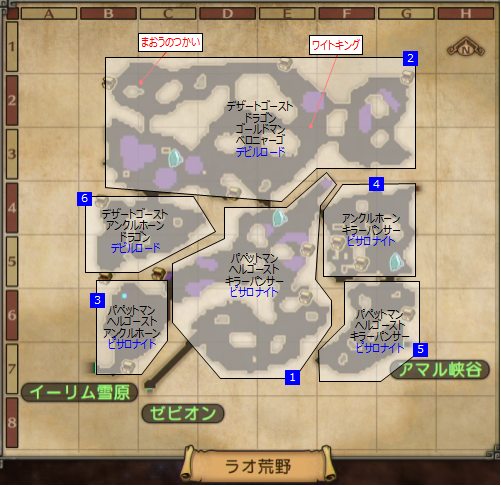 img/map-kouya-m.png