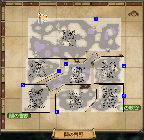 img/map-kouya2-m.png