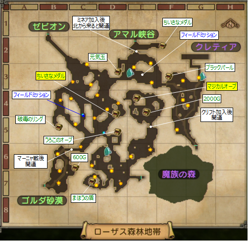 img/map-mori.png